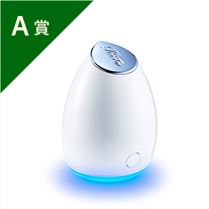 A賞