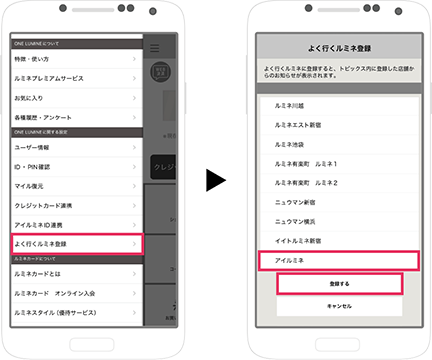 詳細画像