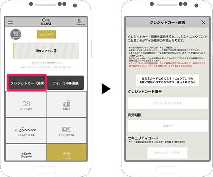 詳細画像