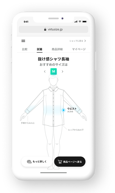 イメージ