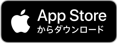 AppStore画像