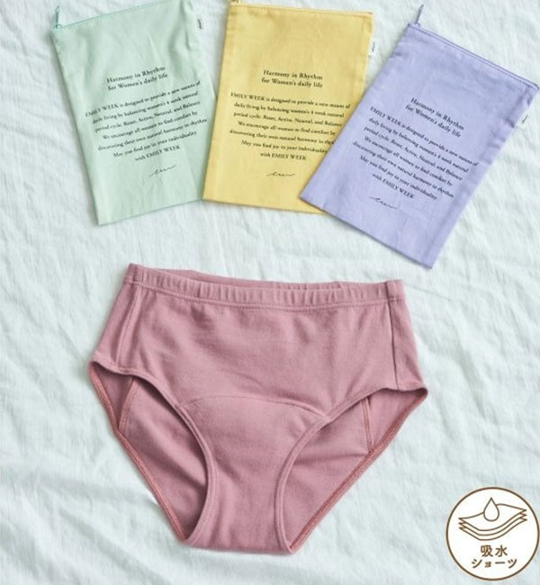 【EMILY WEEK/エミリーウィーク】【吸水ショーツ / ティーン】TINY/Organic Cotton Eco サニタリーショーツ
